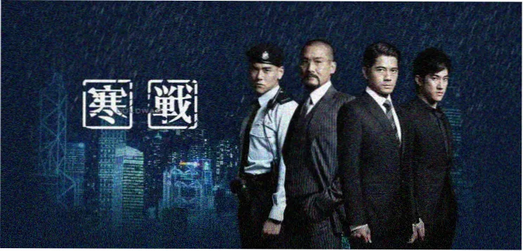 僵尸电影专题横幅